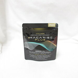 MACARISE STAR ビタルネス マカライズプラス マカライズスター 2袋 