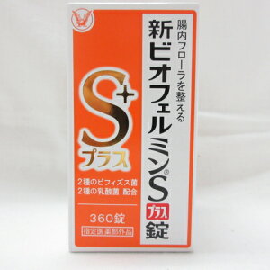 VrItF~SvX 360 ( rItF~ w򕔊Oi ) ( 0501-T4 )