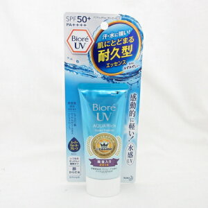 ԉ rIUV ANAb` EH[^[GbZX  ₯~߃GbZX   炾p 50g ( 0516-K8 )