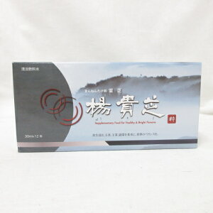 大木産業 まんねんたけ科 霊芝 楊貴芝 ようきし 30ml×12本 清涼飲料水 ドリンク