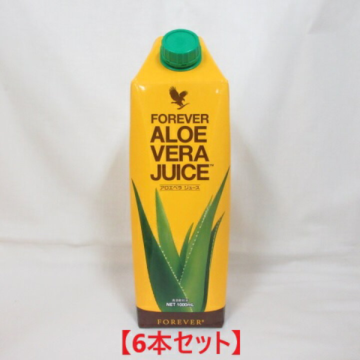 楽天市場】☆新品 (新パケ) 6本セット FOREVER フォーエバー 