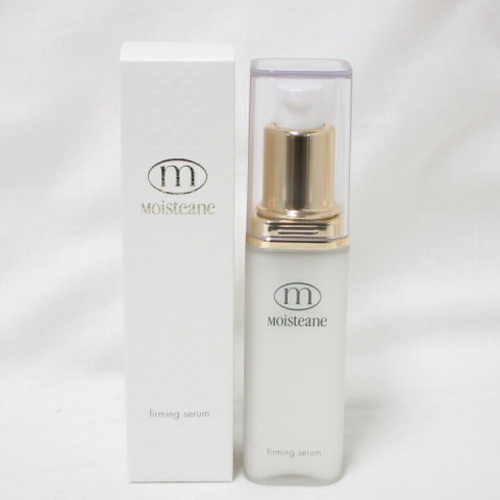 楽天市場】Moisteane モイスティーヌ ファーミングセラム（乳液）60ml 