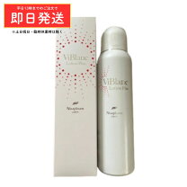 楽天市場】ニナ ファーム 化粧 水の通販