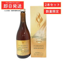 楽天市場】核酸ドリンク フォーデイズの通販