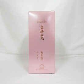 アシュラン 吉祥の光 掩身箔 えんしんぱく 280g ＜ マスク ＞ 敏感肌の方にも