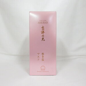 AV g˂̌ g 񂵂ς 280g  }XN  q̕ɂ