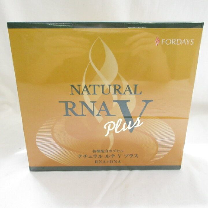 楽天市場】FORDAYS フォーデイズ 核酸配合カプセル ナチュラル ルナ V 