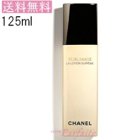 楽天市場 シャネル Chanel 化粧水の通販