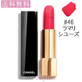 楽天市場 化粧品 シャネル 美容 コスメ 香水 の通販