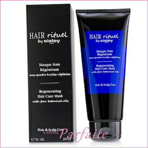 ヘアリチュアルヘアケアマスク