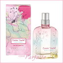 L'OCCITANE ロクシタン チェリー パステル オード トワレ 50ml レディース [香水]：（宅急便対応）☆新入荷05 ランキングお取り寄せ