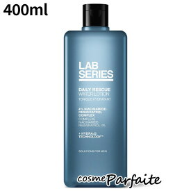 【選べるサイズ】ラボシリーズ LAB SERIES デイリー ウオーター ローション 200ml/400ml [化粧水] ラッピング ギフト 再入荷03