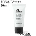 7/13〜最大P23倍！ ラボシリーズ LAB SERIES オールインワン ディフェンス ローション SPF35/PA++++ 50ml[日焼け止め乳液]：【コンパクト便】 ご褒美 梅雨対策 コスメ ギフト プレゼント