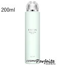 【レビューで1,000円クーポン】アルビオン ALBION EXCIA エクシア ブライトニング ローション 200ml [美白化粧水]：【コンパクト便】 再入荷07 コスメ 美容 美白対策 夏 秋