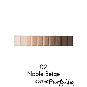 ザベージュアイズ#02NobleBeige