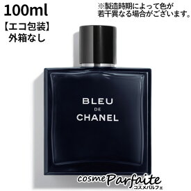 6/22〜最大10,000円OFFクーポン！最大P47倍！【選べるサイズ】【エコ包装】シャネル CHANEL ブルー ドゥ シャネル オードゥ トワレット SP 50ml/100ml[香水・メンズ]：【コンパクト便】新入荷04 ご褒美 梅雨対策 コスメ ギフト プレゼント