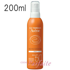 ハイプロテクションスプレーSPF50+