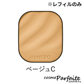 【選べるカラー】KANEBO カネボウ メルティフィール ウェア (レフィル) 11g [パウダーファンデーション]：【メール便対応】 ラッピング ギフト 再入荷06
