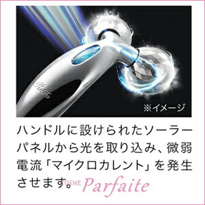 クリスタル