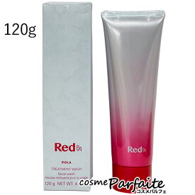 ＼3000円クーポン・最大P20倍7/19から／ポーラ POLA Red B.A トリートメントウォッシュ 120g[洗顔フォーム]：【コンパクト便】 ご褒美 梅雨対策 コスメ ギフト プレゼント 再入荷07