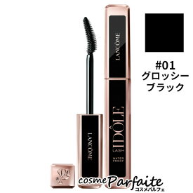 【P5倍コスメも登場！】ランコム LANCOME ラッシュ イドル ウォータープルーフ #01 グロッシー ブラック 8ml[マスカラ]：【メール便対応】ラッピング ギフト 新入荷03