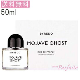 楽天市場 バレード 香水 美容 コスメ 香水 の通販