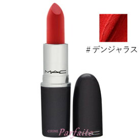 楽天市場 Mac リップスティック レトロの通販