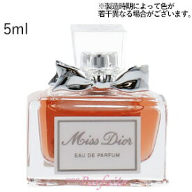 楽天市場 ミスディオール 種類の通販