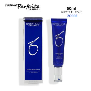�_�}���\�����ԃ|�C���g2�{�^�[�I�X�L�� ZO SKIN HEALTH AR�i�C�g���y�A 60ml[���e�t]�F�y���}�g��k�z
