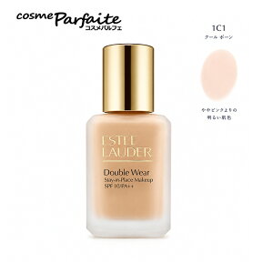 �G�X�e�B���[�_�[ �_�u�� �E�F�A �X�e�C �C�� �v���C�X ���[�N�A�b�v N 30ml �S6�F �I�ׂ�J���[ #1C1 #1N0 #1N1 #1N2 #1W2 #2N1 ���L�b�h�t�@���f�[�V���� �x�[�X���C�N SPF10 PA++ ESTEE LAUDER ���[���� ��