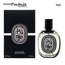 楽天市場】ディプティック 75mlの通販 diptyque L'Eau de Capturing 75ml