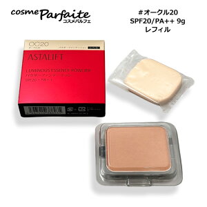 �y�I�ׂ�J���[�z�A�X�^���t�g/ASTALIFT ���~�i�X �G�b�Z���X �p�E�_�[ ���t�B�� SPF20/PA++�F�y���[���ցz