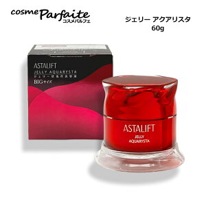 �y�{���S�iP2�{�z�y�󂠂�/���_���[�W�z�A�X�^���t�g/ASTALIFT �W�F���[�A�N�A���X�^ 60g [�W�F���[���s���e�t]�F�y���}�g��k�z
