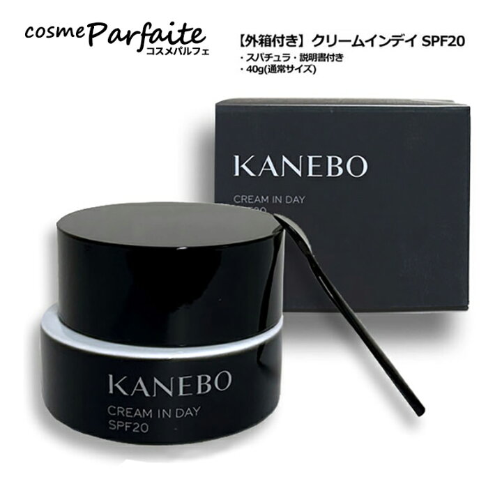 楽天市場】【全品P5倍※要エントリー】カネボウ クリーム イン デイ 40g 