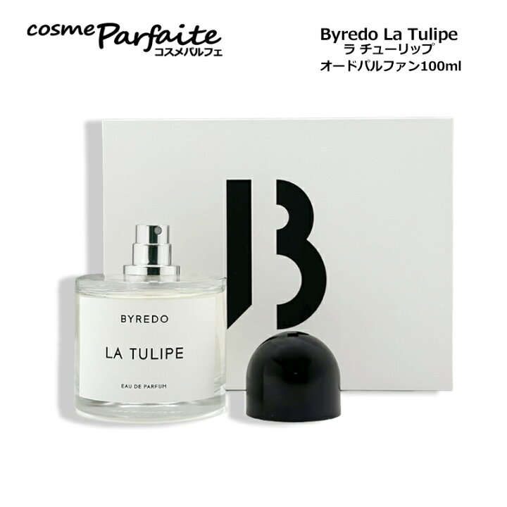 楽天市場】【選べる香り】BYREDO バイレード バレード ラ チューリップ