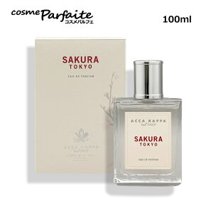 �y�I�ׂ�T�C�Y�z�A�b�J�J�b�p ACCA KAPPA �T�N�� �I�[�h�p���t�@�� EDP 100ml/50ml/15ml/2ml/2ml×2 [�����E���f�B�[�X]