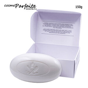 �y�󂠂�/���i�_���[�W(���/����)�z�A�b�J�J�b�p ACCA KAPPA �z���C�g���X �\�[�v 150g [�\�[�v]�F�y�R���p�N�g�ցz