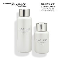 楽天市場】フレッシェル ローションホワイトの通販