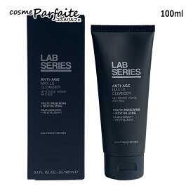ラボシリーズ LAB SERIES マックス LS クレンザー ANTI-AGE MAX LS CLEANSER 100ml[洗顔フォーム]：【コンパクト便】