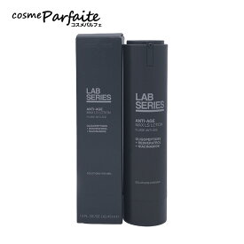 【選べるサイズ】ラボシリーズ LAB SERIES マックス LS ローション N 本体/レフィル 45ml[乳液]：【コンパクト便】 コスメ 美容 夏 秋