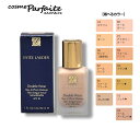 【選べるカラー】エスティ ローダー ダブル ウェア ステイ イン プレイス メークアップ [リキッドファンデーション]：【メール便対応】 コスメ 美容 夏 秋