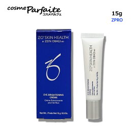 ゼオスキン ZO SKIN HEALTH ハイドラファーム 15g[目元用クリーム]：【メール便対応】新入荷11