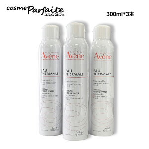 Axk AVENE AxkEH[^[ 300ml×3{ [ϐ]Fy}gցz