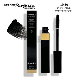 シャネル CHANEL イニミタブル ウォータープルーフ #10 ヌワール 5g[マスカラ]：【メール便】 再入荷02