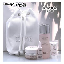 楽天市場】dior ディオール カプチュール トータル セル engy ポーチ 