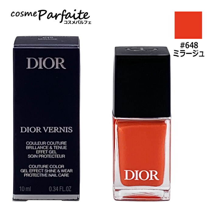 楽天市場】【全品P5倍※要エントリー】クリスチャンディオール Dior 