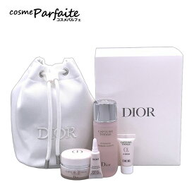 【選べる外箱あり/外箱なし】クリスチャンディオール カプチュールトータル&カプチュールトータルセルENGYドローストリング WTポーチセット SET