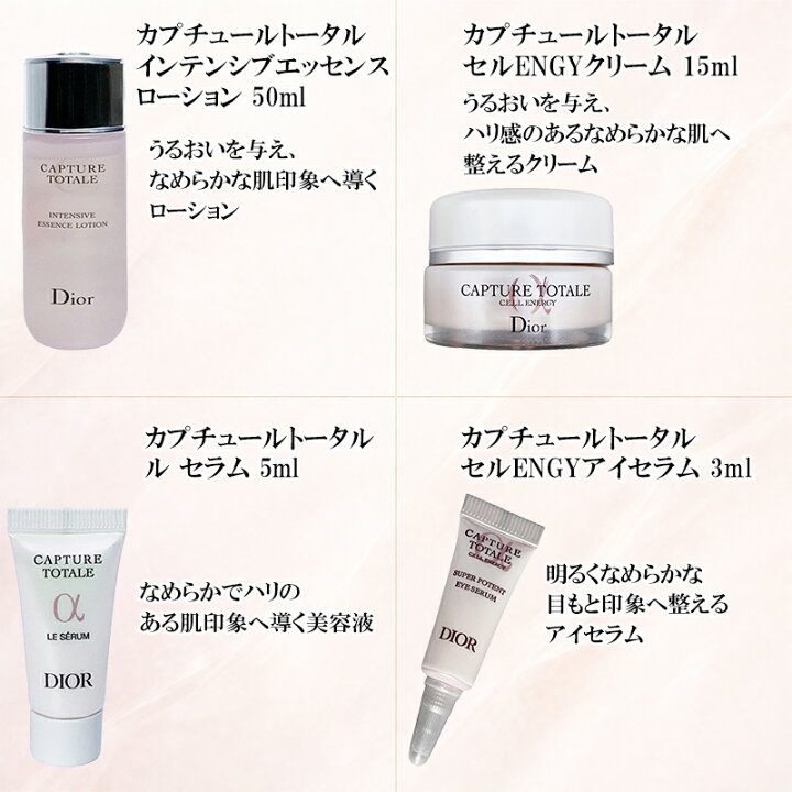 楽天市場】【全品P5倍※要エントリー】クリスチャンディオール Dior 