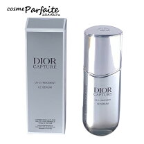 楽天市場】dior カプチュール セラム 50mlの通販