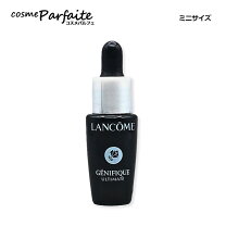 楽天市場】ランコム ジェニフィック アドバンスト n 115mlの通販